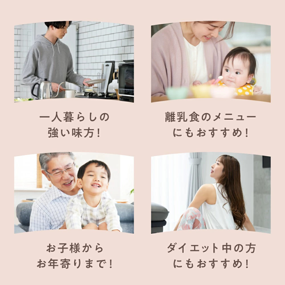 じゃこ丸劇場オンラインショップ / 善太郎さん本気だな (釜揚げ