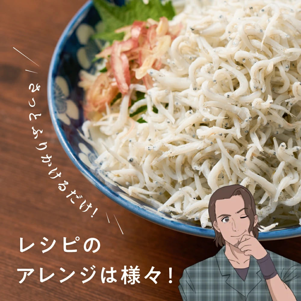 かまあげしらす様 リクエスト 3点 まとめ商品 9bdfc5bf2d2b8d7d9bb364d863f3cc
